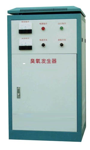 供应臭氧发生器